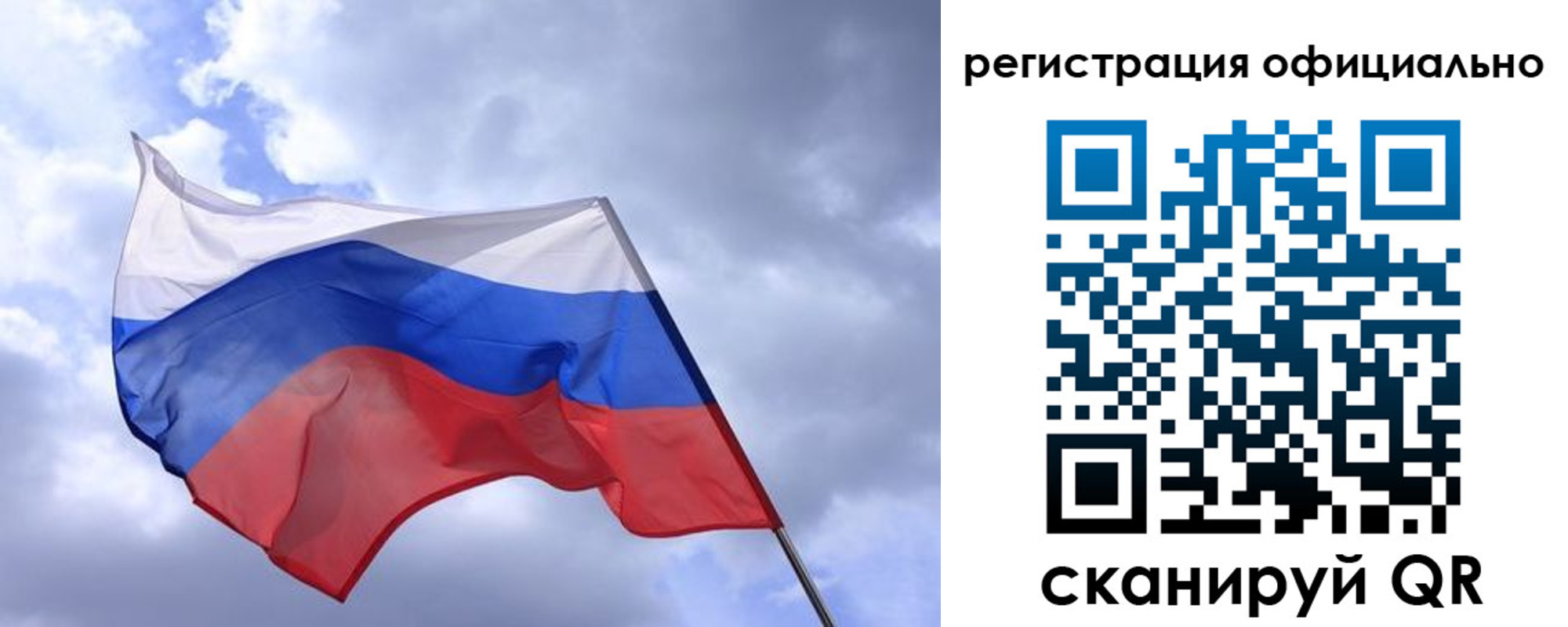 пропишу в квартире в Абинске