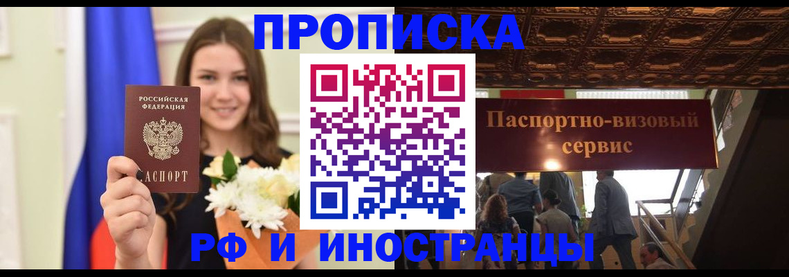 форма 3 в Абинске