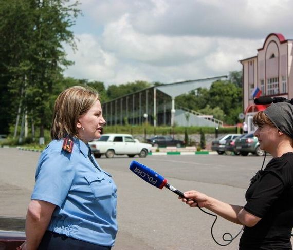 прописка в Абинске